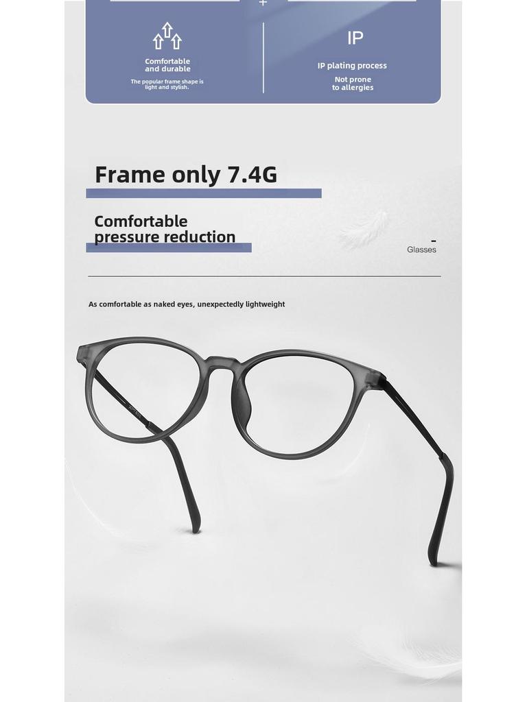 Danyang 9836XP Ретро Круглая титановая резиновая студенческая оправа для очков, сверхлегкая TR90 для мужчин