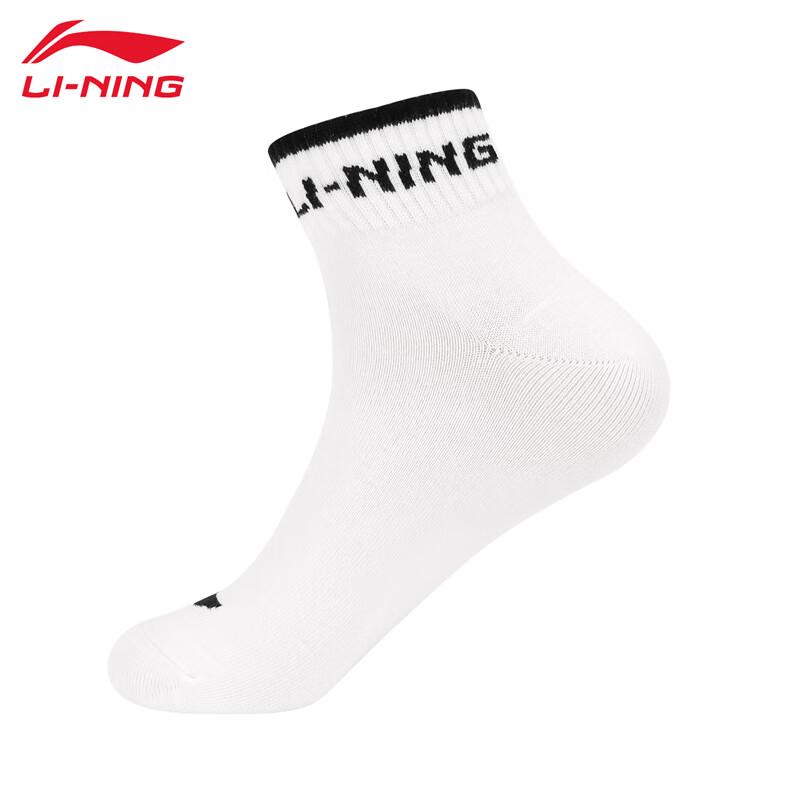 Li-Ning Дышащие короткие носки унисекс, 3 пары