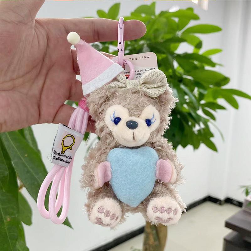 Sweet And Colorful Duffy Bear Plush Keychain Soft Hanging Doll For Occasions Special