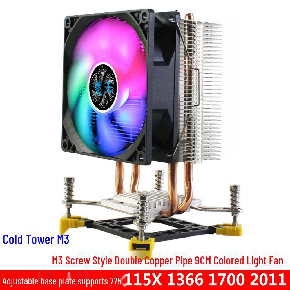 Fengmai Taibao CPU Cooler Screws for M3/M4, Intel 1366/2011/X58/X79/i3/i5/i7/115X Models