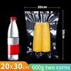100pcs Vacuum Packaging Bags Vacuum Sealer Bags for Food Vacuums Packed Bag Vacuums Storage Bags Vacuums Bag