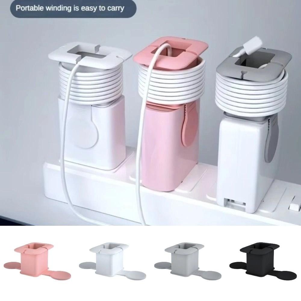 Силиконовый органайзер для кабеля, защитный дизайн, портативный кронштейн для хранения кабеля, защита от переломов, защитный чехол для зарядного устройства