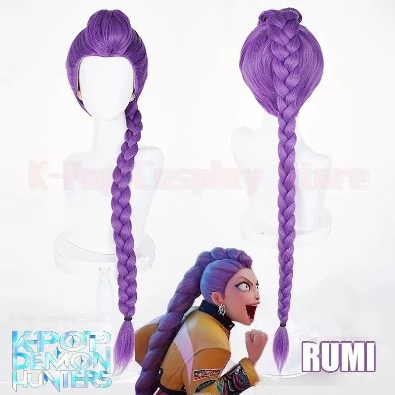 SBluuCosplay Kpop Huntrix Rumi Косплей Парик Вечеринка на Хэллоуин Демонический Аксессуар Охотники Съемный Хвост