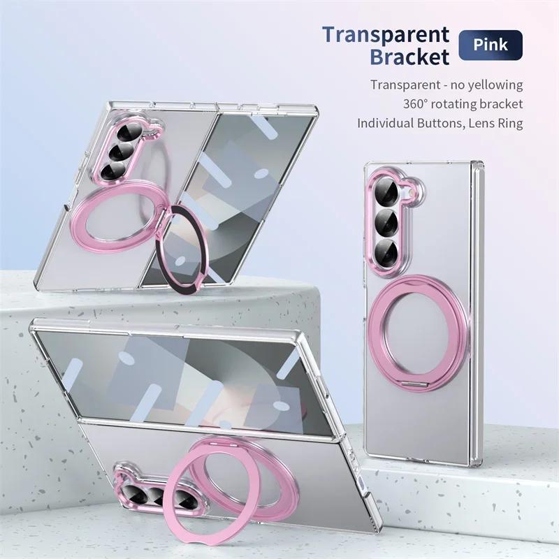 Вращающийся на 360° магнитный держатель Чехол для телефона для Samsung Galaxy Z Fold 7 6 5 4 3 Защитная пленка Magsafe Беспроводная зарядка Чехол