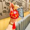 Exquisite Fabric Rabbit Year Lucky Bag Keychain Perfect For Birthdays And Parties