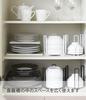 Yamazaki Dish Dish Storage 7488 Rack, Tower, White,