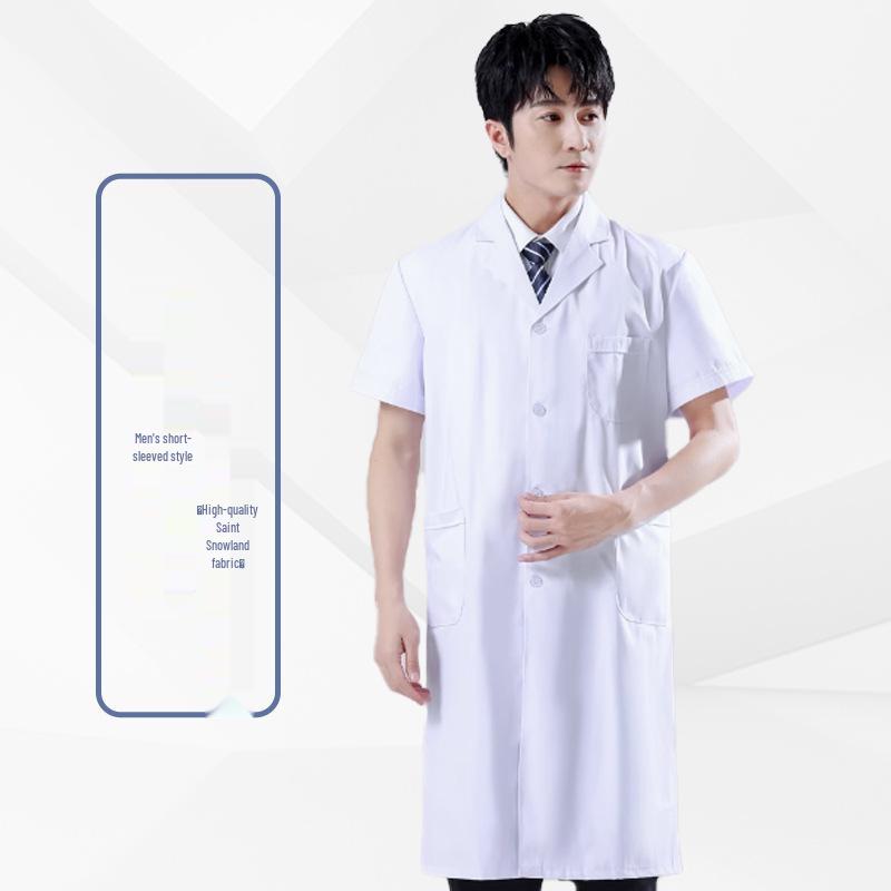 Унисекс Белый халат для врачей, студентов и лабораторных работников - Варианты с длинным и коротким рукавом