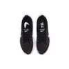 Nike Winflo 8 Черно-белые мужские кроссовки темно-дымчато-серые CW3419-006