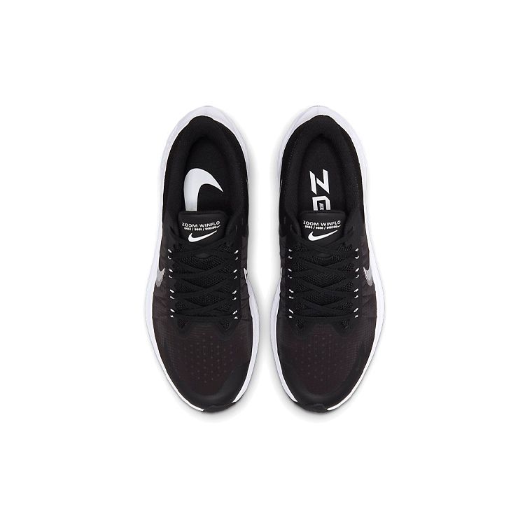 Nike Winflo 8 Черно-белые мужские кроссовки темно-дымчато-серые CW3419-006