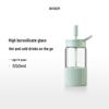 Buydeem Large Capacity Straw Glass Tumbler