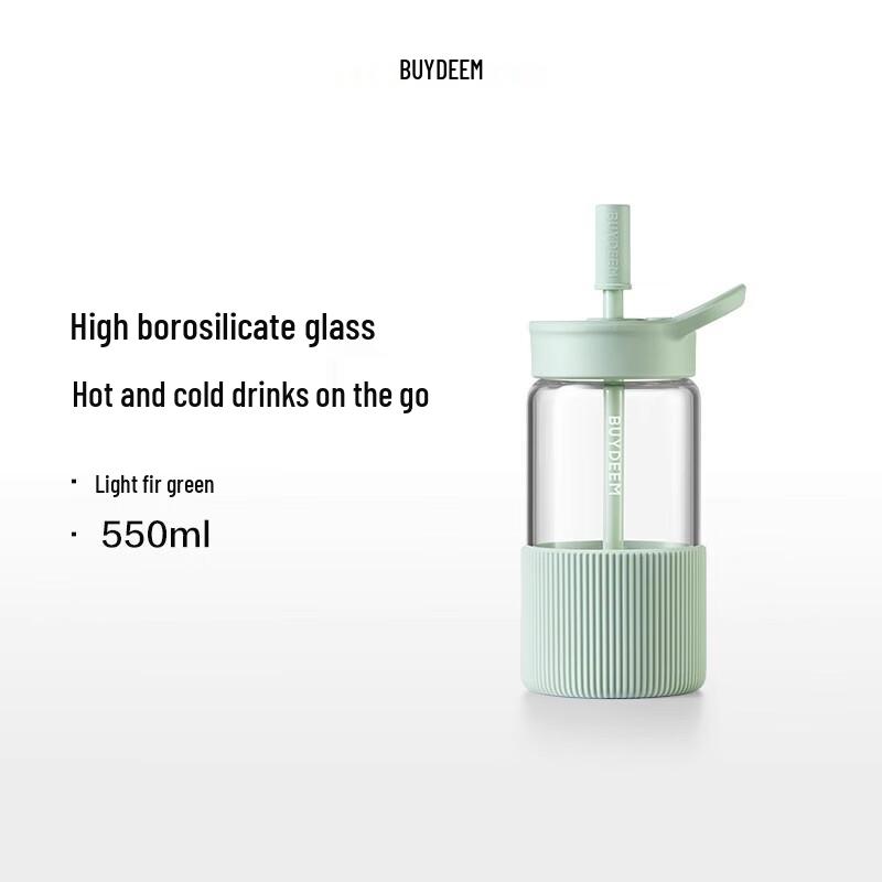 Buydeem Large Capacity Straw Glass Tumbler