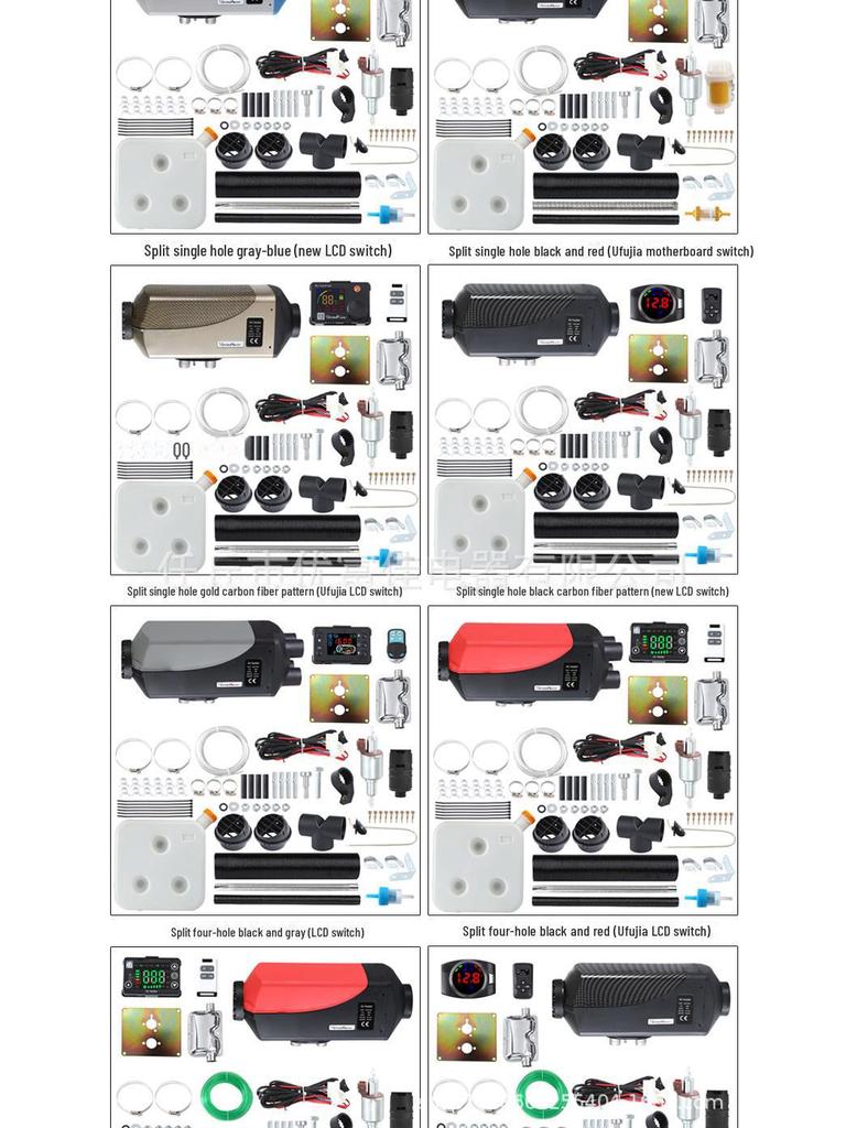 Воздушный обогреватель на дизельном топливе для автомобилей, грузовиков, 12 В/24 В/220 В