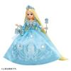 Платье Takara Tomy Fantasy Princess Shining Blue Dress Play Toy Ages Licca-chan LW-22 Dress-up 3+