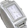 Bvlgari Rettangoro Часы RT39S Серебристый Белый Циферблат Нержавеющая Сталь Кварцевые Аналоговый дисплей Женские Б/У