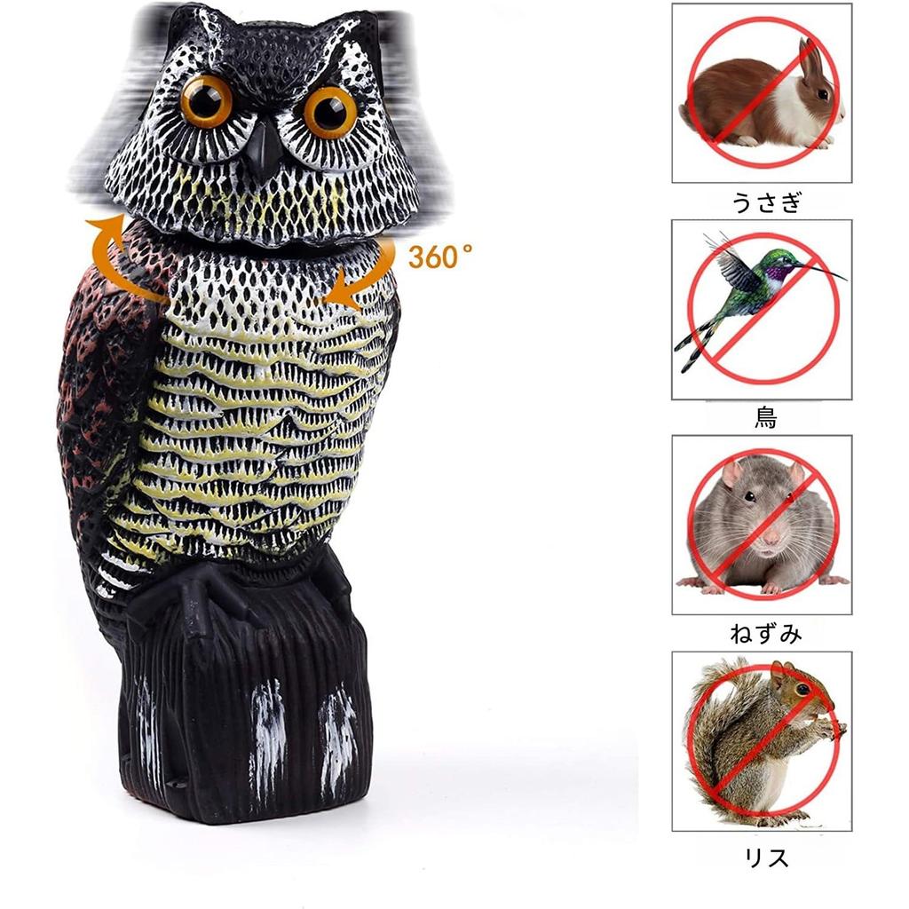 YAYIYO Incredible Eyes To Scare Away So Surprise Any and Animal Repels and Pigeon Bird Pigeon Bird Repellent Head-Shaking Owl, Birds! Lifelike, It'll