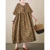 Women Summer Loose Dress Vintage Printed with Pockets Short Sleeves Round Neck Drop Shoulder Casual