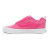 Vans Knu Skool Нубук Розовый Светящийся Dragon Fruit Легкие Удобные Низкие Детские Скейт-Кеды Унисекс Кроссовки AN0009QCYU2