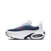 Air Max Portal США Ж - HF3053-107