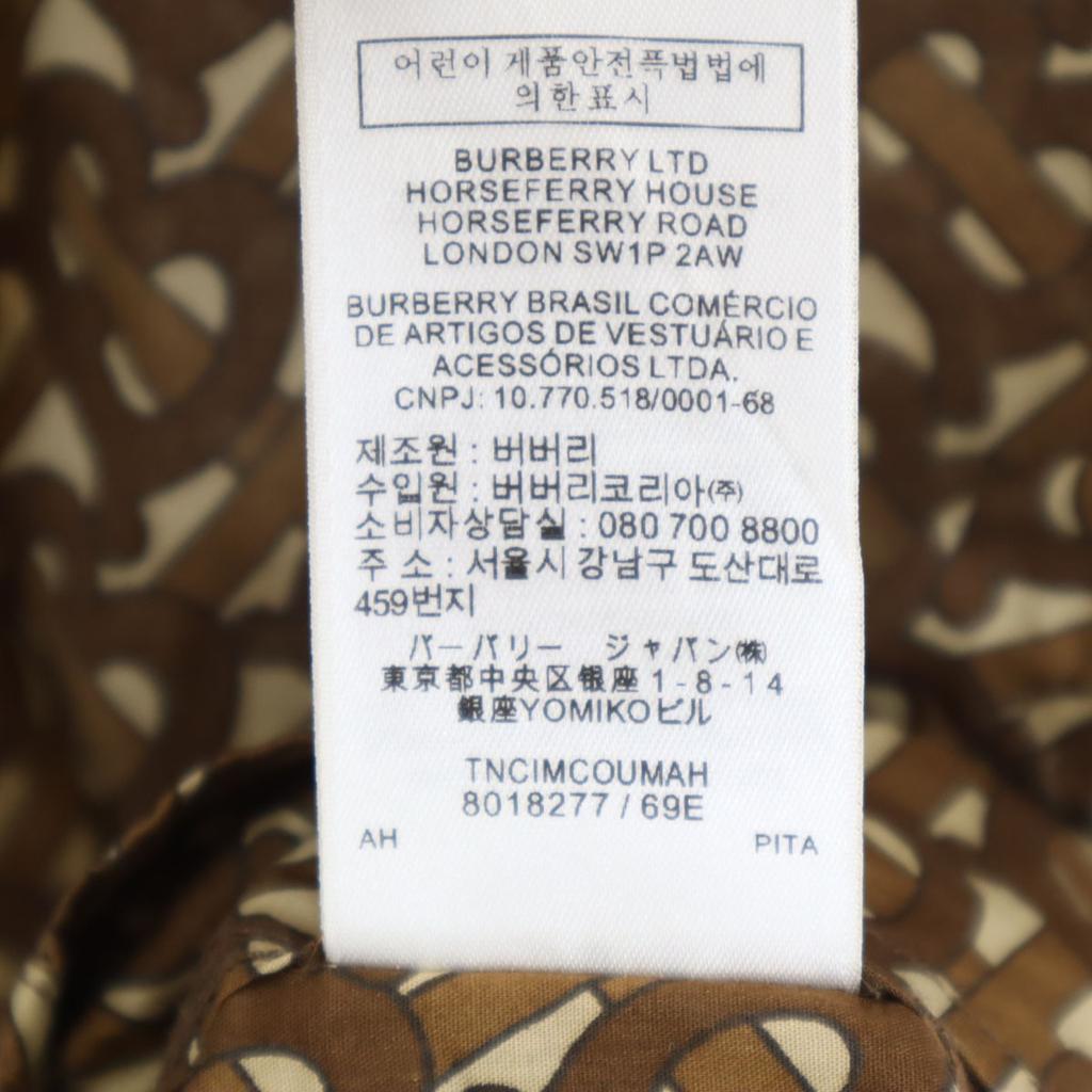 Burberry Общее ручка Рукав длинный Хлопковая рубашка M Коричневый Мужской Б/У