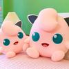 Милая плюшевая игрушка Джиглипафф, мягкий короткий мех, наполнитель из ПП хлопка, высота 30-50 см