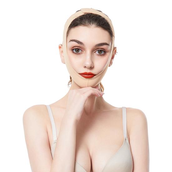Face Lifting Strap V Line Shaper Double Chin Eliminator Facial Slimming Bandage Skin Care Beauty Tool Face Tighten Belt for Women Men