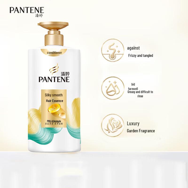 Pantene Pro-V Silky Smooth Conditioner