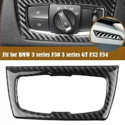 Для BMW 3 серии GT F30 F32 F34 Рамка-крышка переключателя фар из углеродного волокна