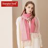 Women's Pure Wool Double-Sided Scarf & Shawl