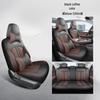 Универсальная пятиместная подушка на сиденье автомобиля Aion S580 - Новая модель для всесезонного использования