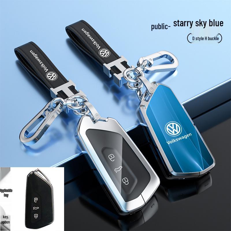 Volkswagen Lavida Key Case for Bora, New Sagitar, Lamando, T-Roc, Polo, Tiguan L - Protective Shell
