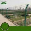 Zhengyue Double-Sided Wire Mesh Fence