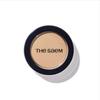The Saem Cover Perfection Pot Concealer (5 Options)