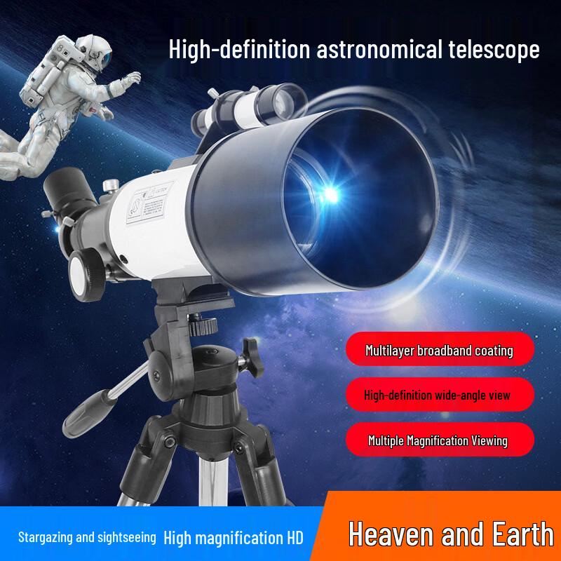 Mi Ling 40070 High Magnification Astronomical Telescope