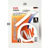 Душевой гарнитур KVK ST Head Белый PZ620L 1.6м
