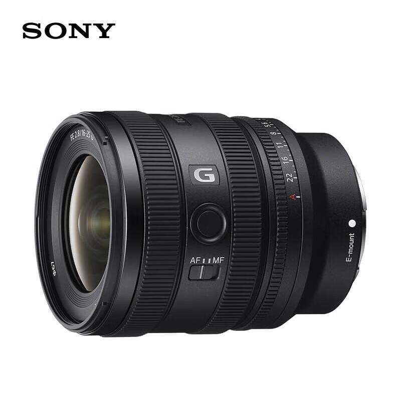 SONY FE 16-25mm F2.8 G Full-frame Ultra-wide Zoom Lens