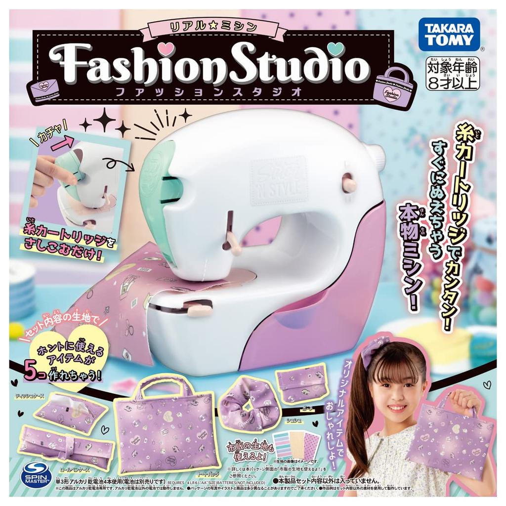 TAKARA TOMY Real Mishin Fashion Studio