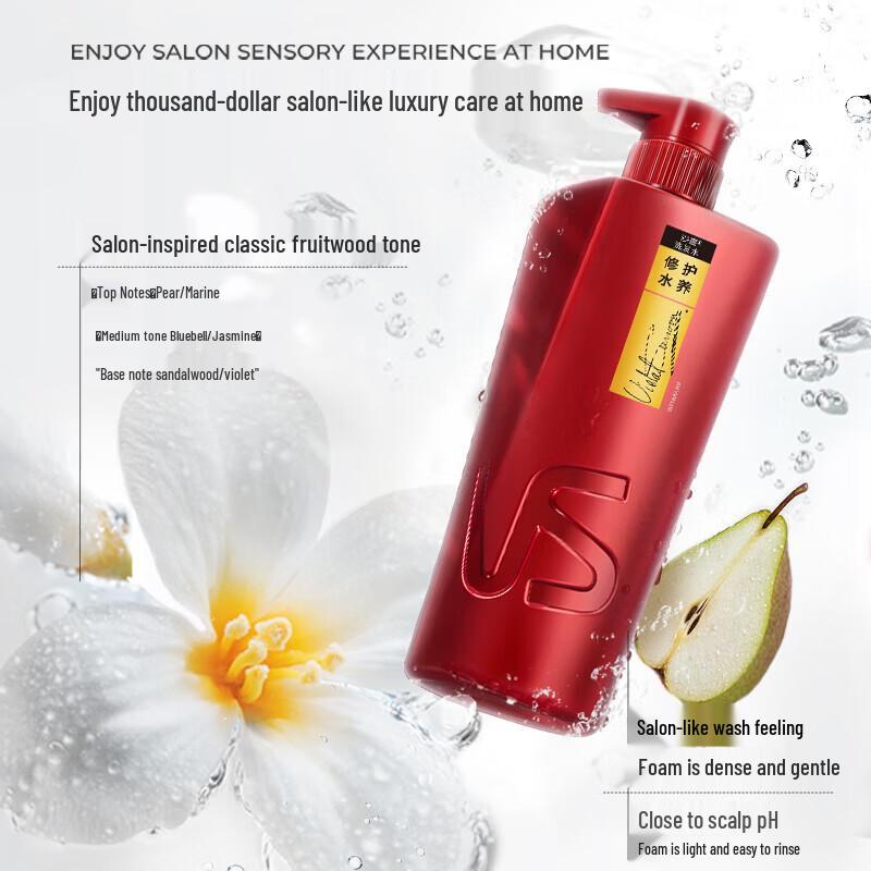 VS Подарочный набор Sassoon для увлажнения и восстановления волос