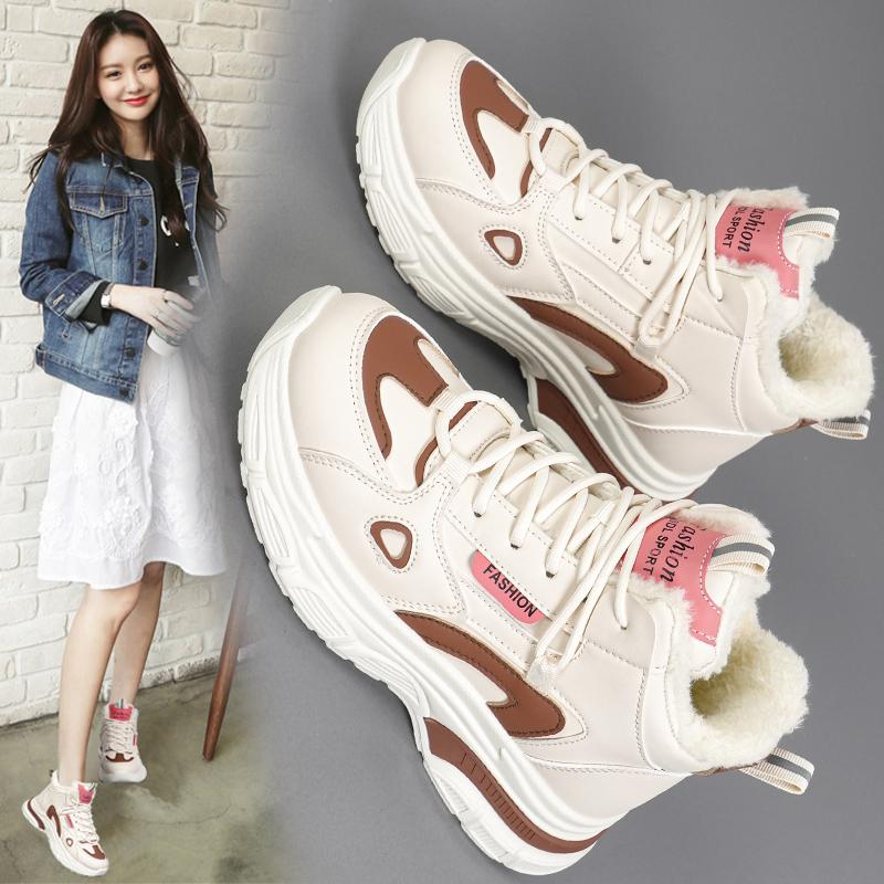 Dad shoes spring and autumn new student sports large size velvet two cotton shoes