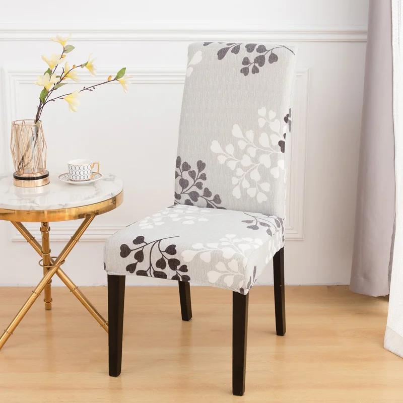 1 шт. чехлы для стульев в столовой, чехлы для стульев, эластичная ткань, без подлокотников, съемная, моющаяся защита для стульев