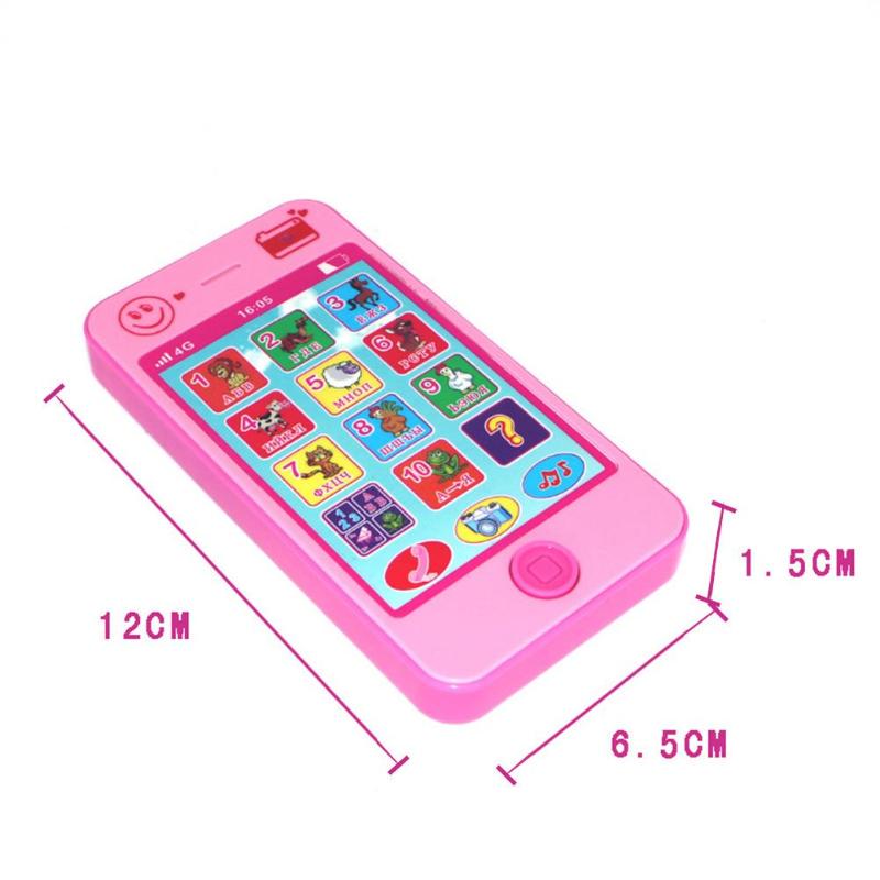 Детский игрушечный телефон с играми песнями и светящихся