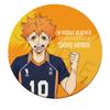 SYNC INNOVATION YA 7-е издание Кожа x D7мм «Haikyu!!»!" [Хината Шоё] Подставка, 88 (SYNC-HK7LCO-YA)