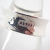 [Used] TIFFANY 925 1837 Ring/Size 8/j9-4