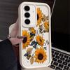 Чехол с подсолнухами для Samsung Galaxy S25 S24 Ultra Edge S23 S22 Plus S21 FE A34 A54 A15 A35 A55 A16 A26 A36 A56 5G Capa