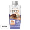 Take Fit Max Chocolate Flavored Drink Mix RTD, 250ml, 3 Units