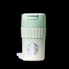 Термокружка Starbucks из нержавеющей стали с трубочкой
