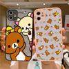 Чехол для телефона Rilakkuma для iPhone X XR XS 7 8 Plus 11 12 13 pro MAX 13mini, полупрозрачный матовый чехол