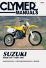 Книга Suzuki RM80-250 Motorcycle (1989-1995) Service Repair Manual