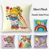 R-Rainbows Cute B-Brite Pillow Case Plush Fabric Soft Double Sided Print Sofa Cushion Cover Throw Pillow Covers