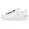 Superstar 'Sustainability' Мужские FW2293