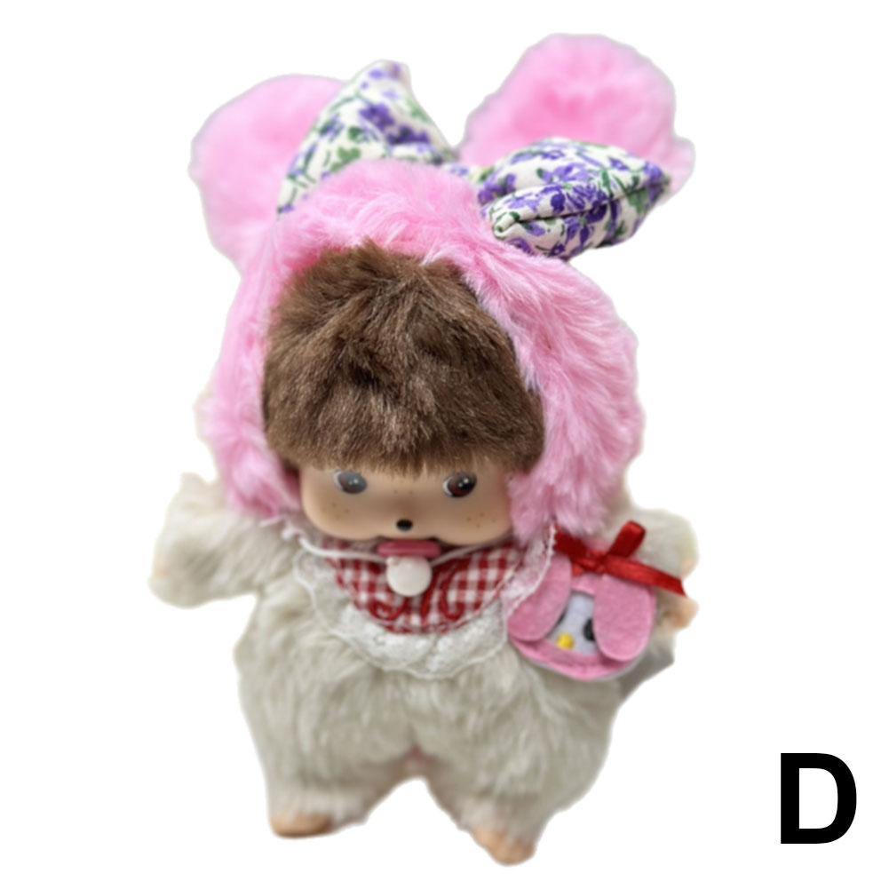 15 см Каваи Обезьянка Милая Кукла Mchiqi Брелок Подвеска на сумку Плюшевая игрушка Детский подарок на день рождения Хлопок ПП Материал Новый год/Рождество